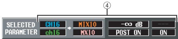 YAMAHA PM5D-RH - ③ Grid - 1