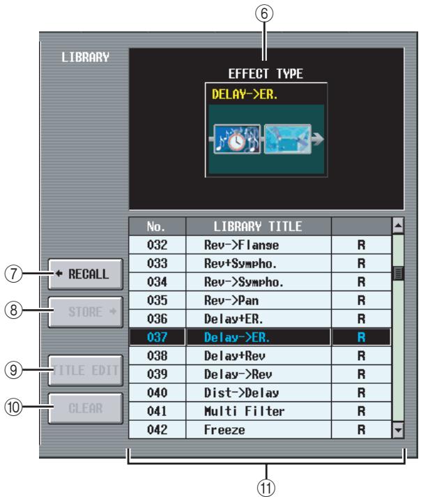 YAMAHA PM5D-RH - EFFECT LIBRARY screen - 3