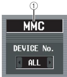 YAMAHA PM5D-RH - ① MMC DEVICE No. - 1