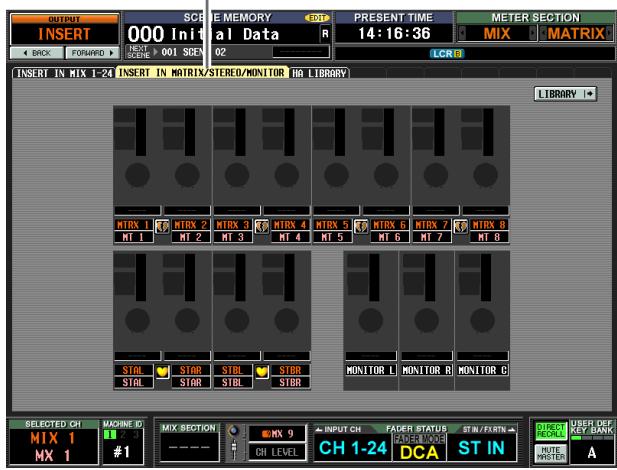 YAMAHA PM5D-RH - INSERT IN MATRIX/STEREO/MONITOR - 1