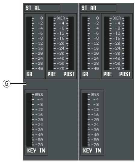 YAMAHA PM5D-RH - ④ LIBRARY - 1