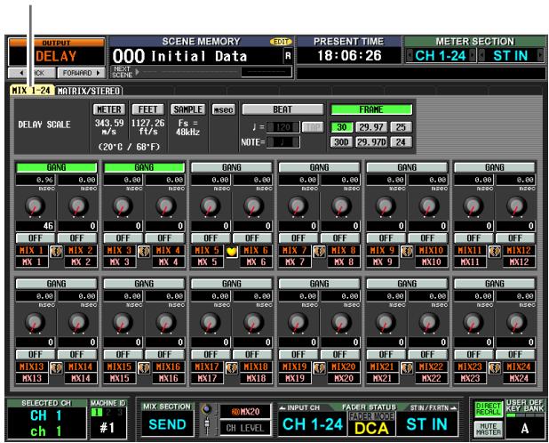 YAMAHA PM5D-RH - MATRIX/STEREO screen - 1