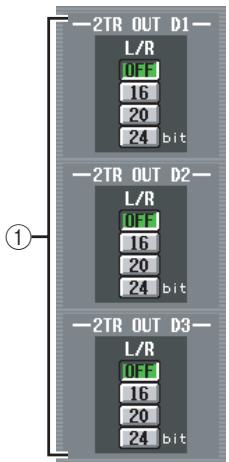 YAMAHA PM5D-RH - ① Digital output jack dither settings - 1