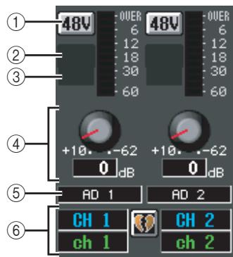 YAMAHA PM5D-RH - STIN/FXRTN (ST IN/FXRTN channel) screen - 3