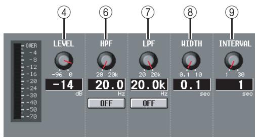 YAMAHA PM5D-RH - PARAMETERS - 4