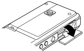 YAMAHA POCKETRAK CX - Mise en place d'une carte mémoire microSD - 1