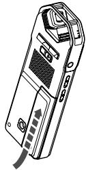 YAMAHA POCKETRAK CX - Refermez le couvercle du compartment de batterie. - 1