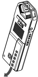 YAMAHA POCKETRAK CX - Ouvrez le couvercle du compartment de batterie/pile. - 1