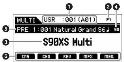 YAMAHA S70 XS - Écran multi play - 1