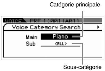 YAMAHA S70 XS - Enregistrement de vos voix préférées dans la catégorie favorite - 1