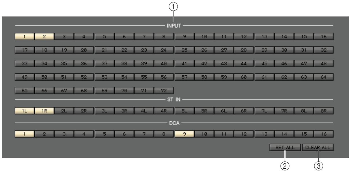 YAMAHA CL-1 - GEQ RACK - 1