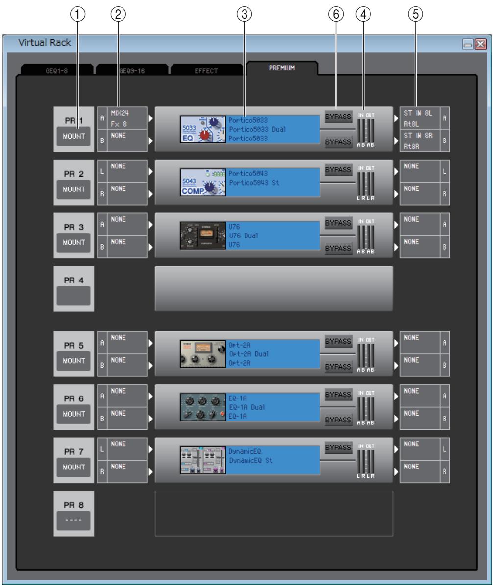 YAMAHA CL-1 - Paramètres d'effet - 1
