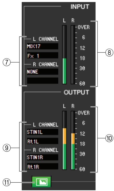 YAMAHA CL-1 - Type (type d'effet) - 1