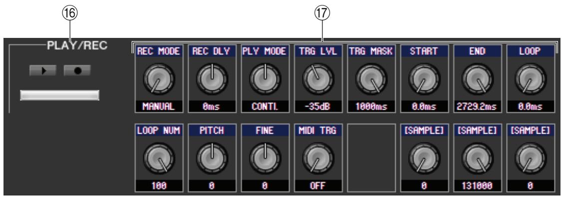 YAMAHA CL-1 - Indicateur de niveau GR (réduction du gain) - 1