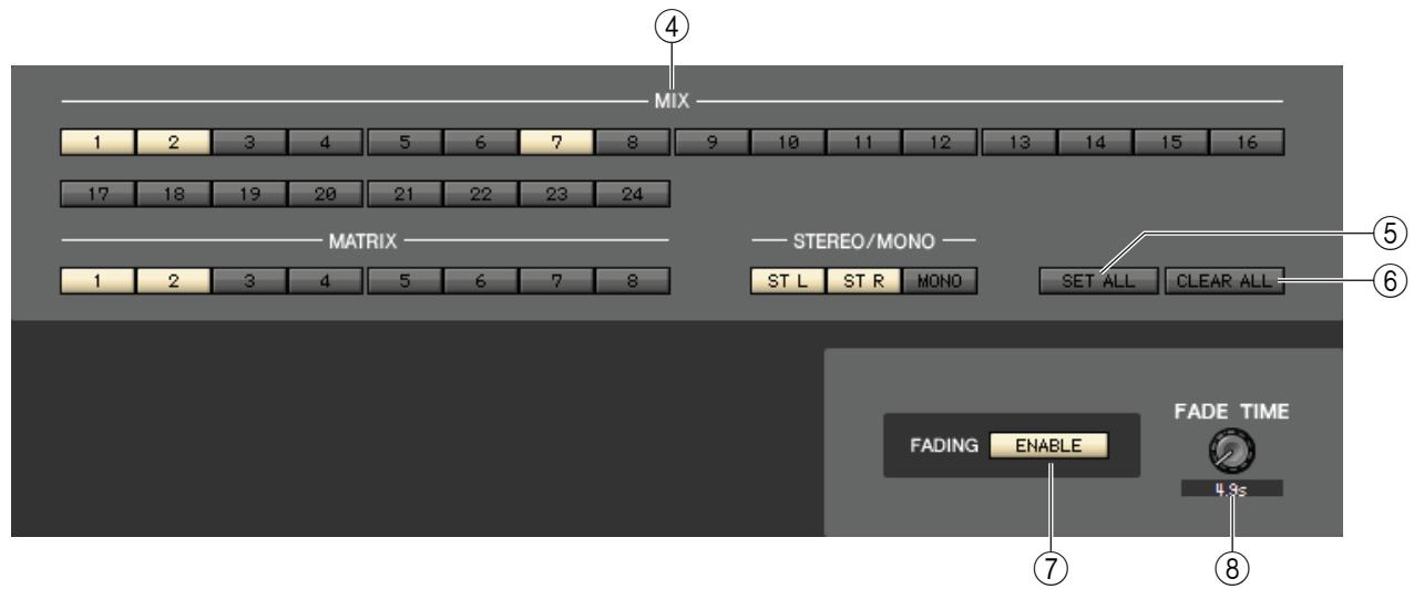 YAMAHA CL-5 - CLEAR ALL - 1