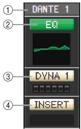 YAMAHA CL-5 - ⑦ Nom du canal - 2