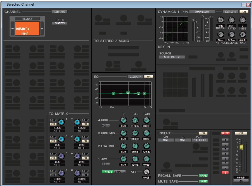 YAMAHA CL-5 - Fader - 3