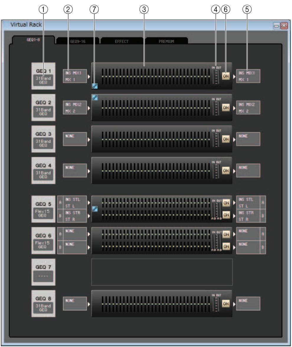 YAMAHA CL-5 - Fenêtre Virtual Rack (Rack virtuel) - 1