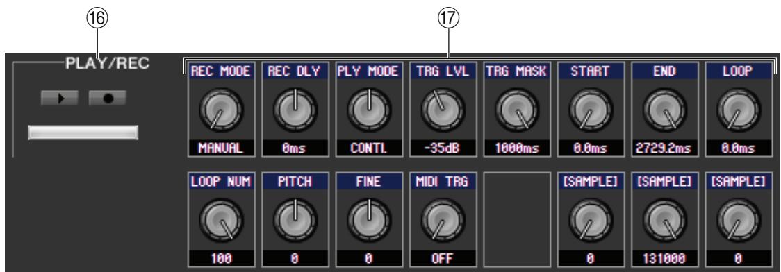 YAMAHA CL-5 - Indicateur de niveau GR (Réduction du gain) - 1