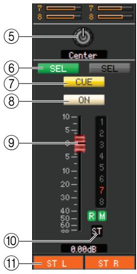 YAMAHA CL-5 - ④ MATRIX (ENVOI DE MATRICE) - 1