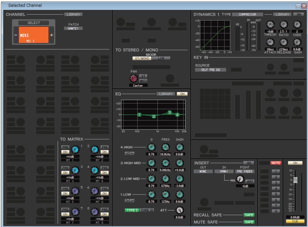 YAMAHA CL1 - Fader - 2