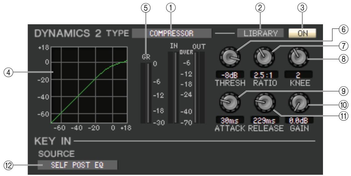 YAMAHA CL1 - DECAY (chute) - 1