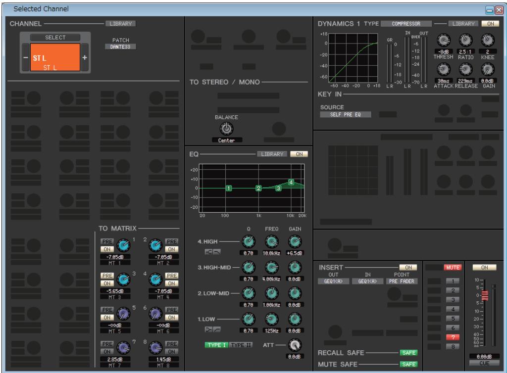 YAMAHA CL1 - Fader - 2