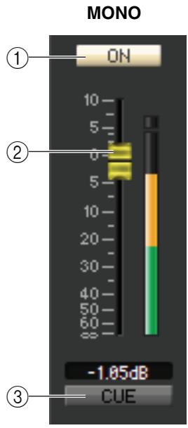 YAMAHA CL1 - Fader - 2