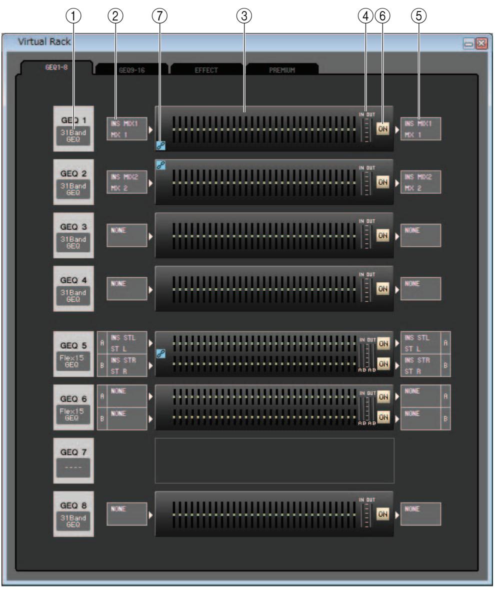 YAMAHA CL3 - Fenêtre Virtual Rack (Rack virtuel) - 1