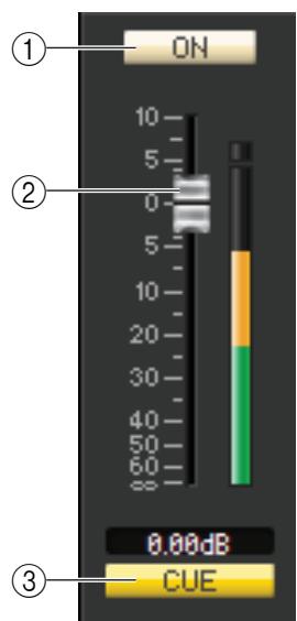 YAMAHA CL3 - Fader - 1