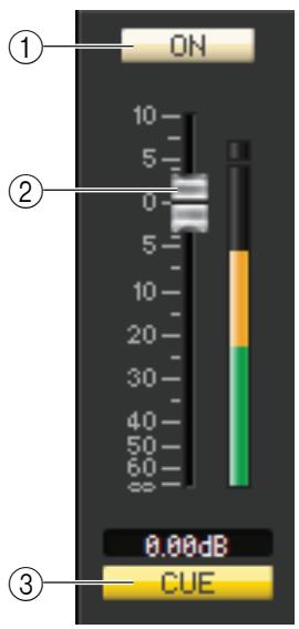 YAMAHA CL3 - Fader - 1