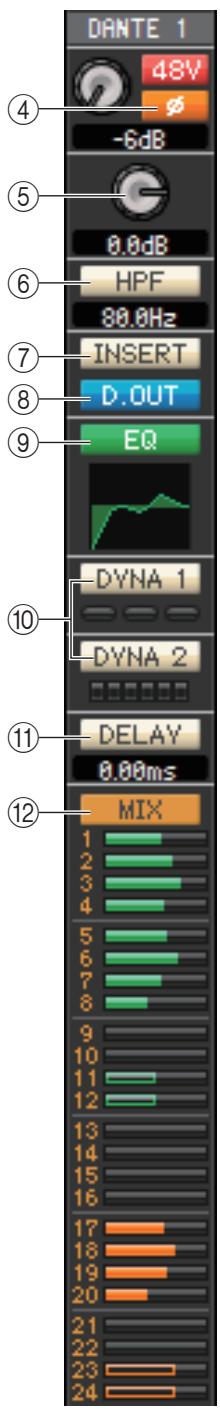 YAMAHA CL3 - 48V (Alimentation fantôme) - 1