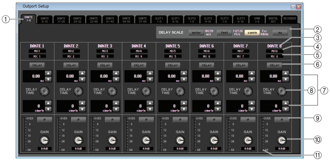 YAMAHA CL3 - Fenêtre Export Setup - 1