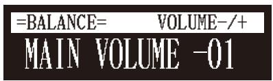 YAMAHA DISKLAVIER E3 CLASSIC - Appuyez sur [VOLUME +] ou sur [VOLUME -] de la télécommande. - 3