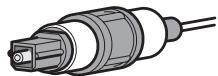 YAMAHA RX-V367 - Prises OPTICAL - 2