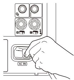 YAMAHA STAGEPAS 600I - Getting sound out of the system - 1
