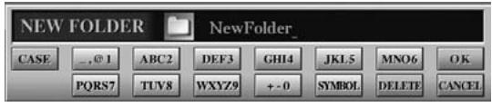 YAMAHA TYROS 4 - Création d'un nouveau dossier - 2