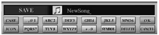 YAMAHA TYROS 4 - Sauvegarde de fichiers - 2