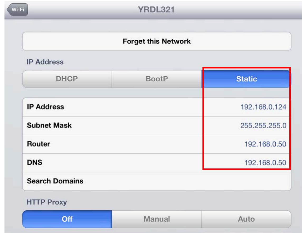 YAMAHA CL5/CL3/CL1 - Utilisation d'une adresse IP statique - 1