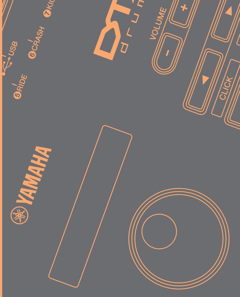 YAMAHA DTX502 - 1