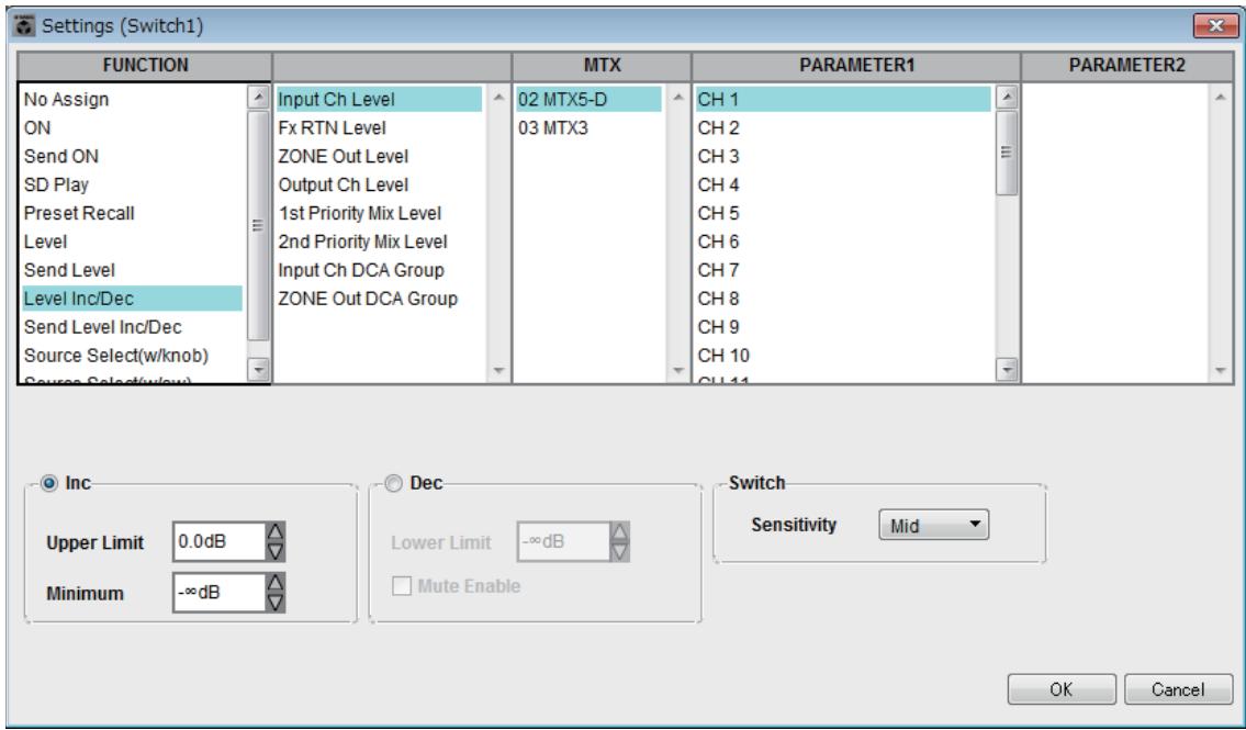 YAMAHA MTX - ●Si [FUNCTION] est réglé sur [Level Inc/Dec] ou [Send Level Inc/Dec] (DCP uniquement) - 1