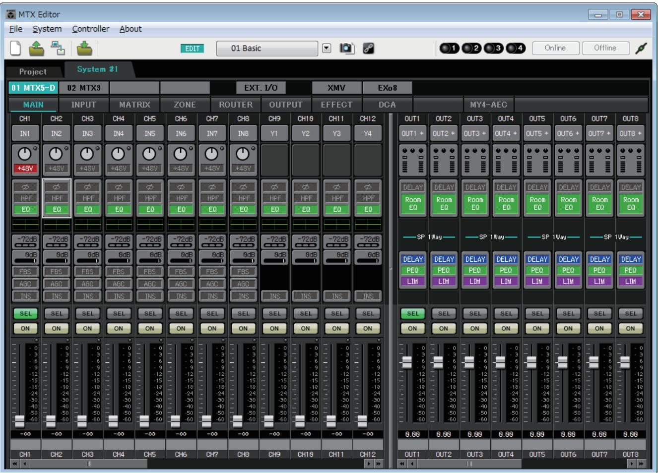 YAMAHA MTX - Écran « MAIN » - 1