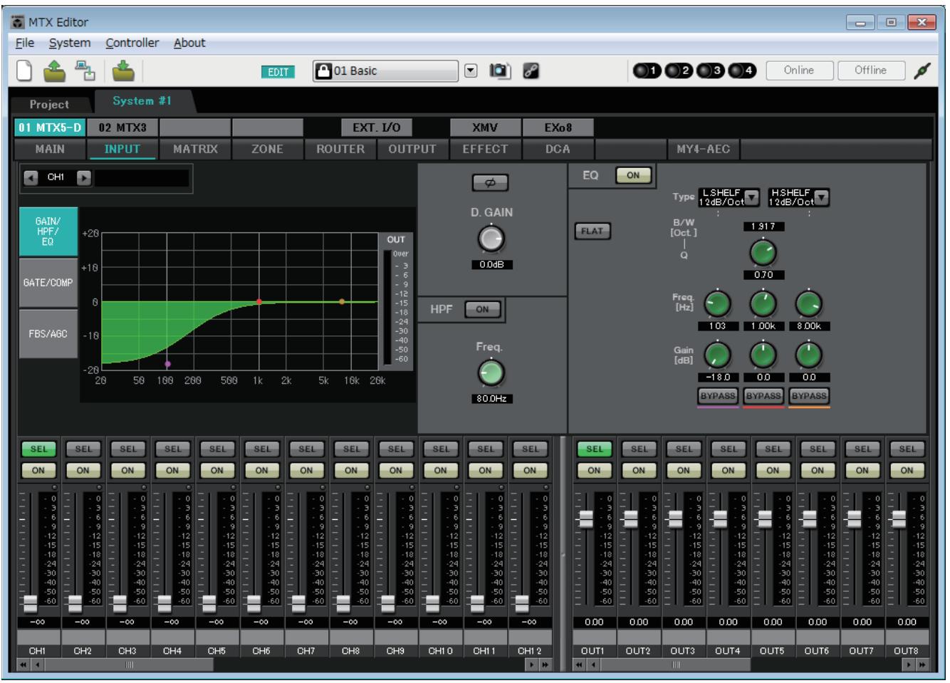YAMAHA MTX - Écrans « INPUT » - 1