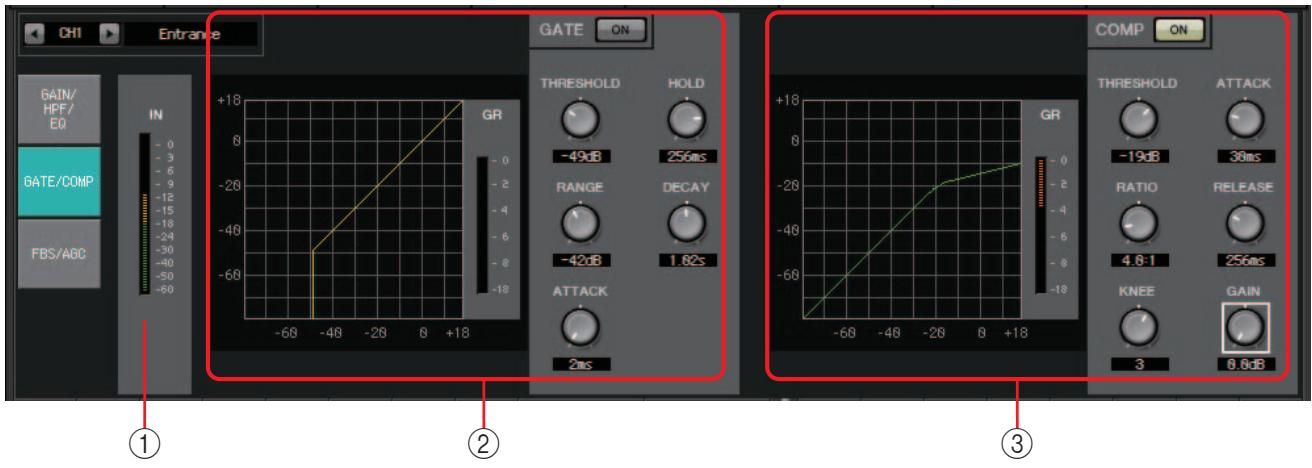 YAMAHA MTX - Écran « GATE/COMP » - 1