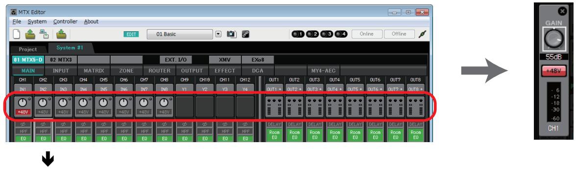 YAMAHA MTX - Modifiez les ports du MTX et les paramètres du XMV. - 1