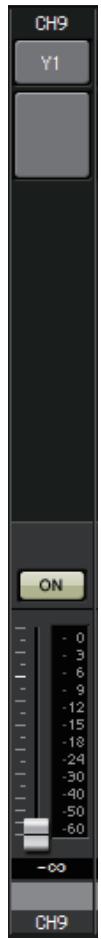 YAMAHA MTX - Canaux d'entrée directe - 1