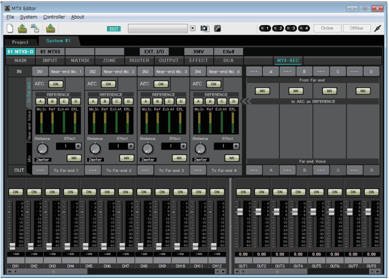 YAMAHA MTX - Écran « MY4-AEC » - 1