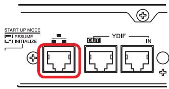 YAMAHA MTX - Connectez les appareils et votre ordinateur en suivant les indications du schéma de configuration. - 2