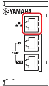 YAMAHA MTX - Connectez les appareils et votre ordinateur en suivant les indications du schéma de configuration. - 3