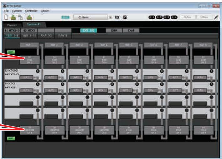 YAMAHA MTX - YDIF ou Dante - 2